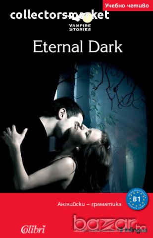 Eternal Dark