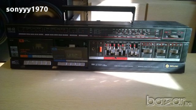 Гоолям двукасетъчен-внос швеицария