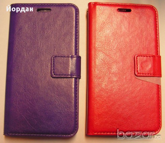 Тефтер Flip със силиконова основа за Lenovo A5000, снимка 1