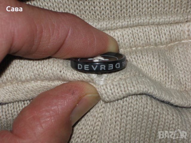 Жилетка DEVRED   мъжка,ХЛ, снимка 4 - Пуловери - 23298954
