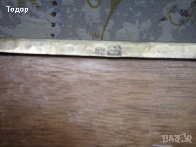 Уникална бронзова кутия за бижута ВМФ, снимка 4 - Колекции - 25747015