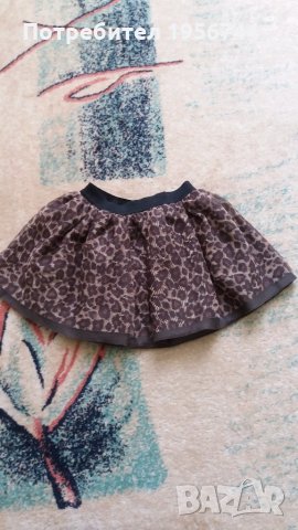 Лот тигрови полички., снимка 7 - Детски комплекти - 23371635