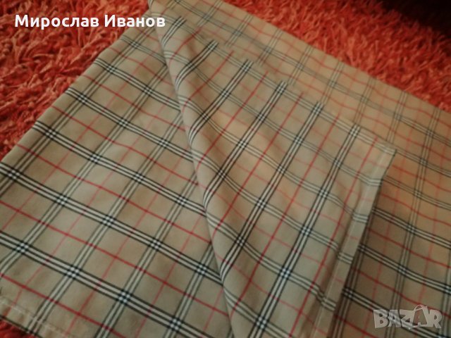 турска хавалийка, снимка 1