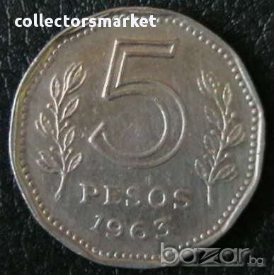 5 песо 1963, Аржентина, снимка 1 - Нумизматика и бонистика - 15743521