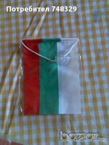 Българско национално знаме полиестерна коприна произведено в България всички размери , снимка 5 - Други - 8390435