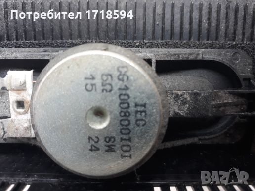  Tоshiba 32E2533D за части , снимка 9 - Телевизори - 25964449