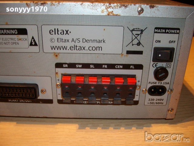 eltax-avr-300/6 chanel-denmark/внос швеицария, снимка 9 - Ресийвъри, усилватели, смесителни пултове - 12103749