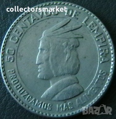 50 центаво 1973, Хондурас