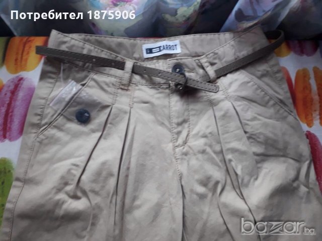 Детски панталон "Okaidi", снимка 1 - Детски панталони и дънки - 21027877