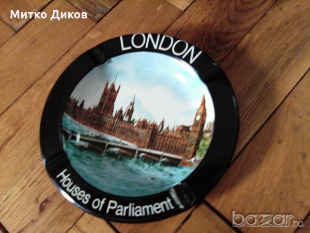 Пепелник метален Лондон-нов