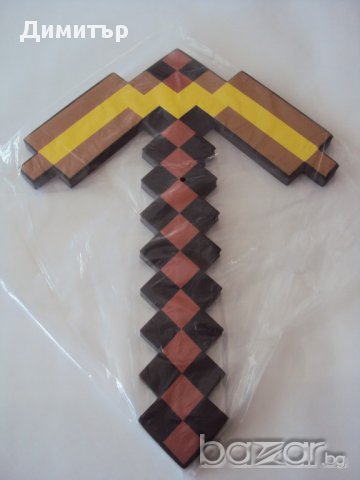 Майнкрафт меч 35лв. брадва кирка Minecraft играта играчка Маинкрафт за подарък, снимка 11 - Рисуване и оцветяване - 14384850