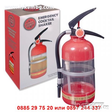 Диспенсърът пожарогасител, снимка 3 - Други стоки за дома - 12339903