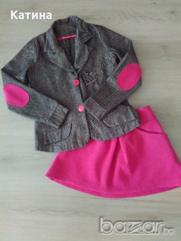 Спортно-елегантен костюм за госпожички