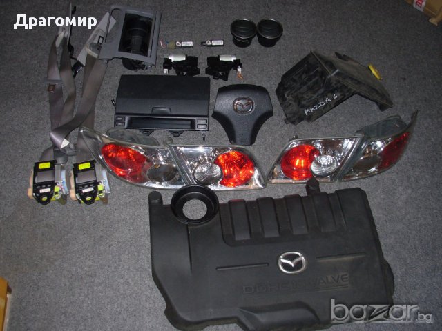 Части за Mazda 6 - стопове, airbag и др.