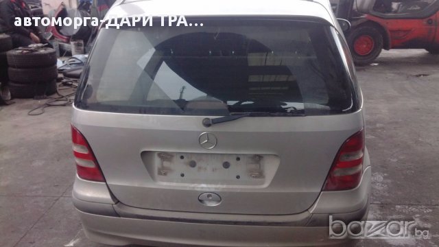 мерцедеси а-клас на части, снимка 2 - Автомобили и джипове - 13683863