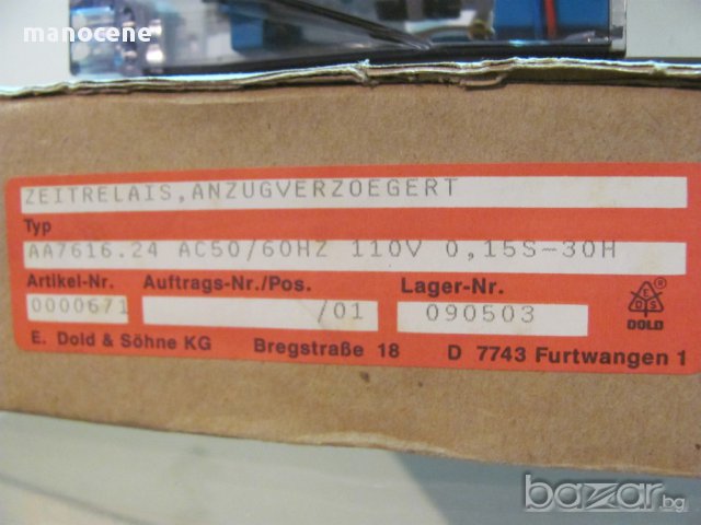 Електронно реле за времезакъснение E Dold Sohne Aa 7616 24, снимка 5 - Друга електроника - 9111024