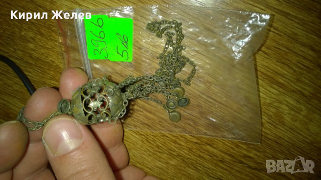 Винтидж медальон висулка украшение -385