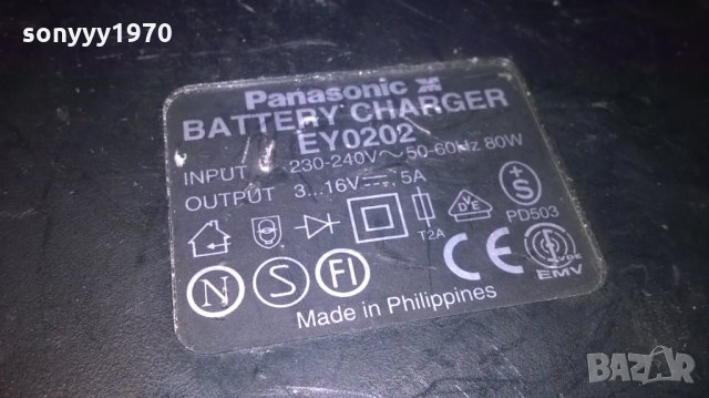panasonic charger-внос швеицария, снимка 5 - Винтоверти - 24983876