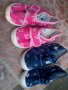 Нови детски пантофки БЕКО, снимка 1 - Бебешки обувки - 15908429