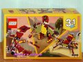 Продавам лего LEGO CREATOR 31073 - Митични същества, снимка 2