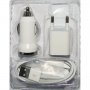 Комплект за iPhone, Lightning кабел и зарядни 12 и 220 V, снимка 2