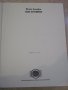 Книга "DOS ESTUDIOS - Efrain Amador" - 5 стр., снимка 2