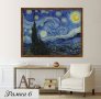 Картина Звездна нощ- Винсент ван Гог, репродукция, канава, класическа рамкирана картина№ 232, снимка 9