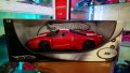 Метална количка Ferrari FXX -Hot wheels 1:18