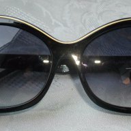 Кокетни Винтидж слънчеви очила / Италия, снимка 1 - Слънчеви и диоптрични очила - 15267491