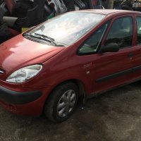 citroen Xsara Picasso 2.0 hdi на части ситроен ксара пикасо , снимка 4 - Автомобили и джипове - 23157453