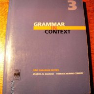 " Grammar in context  ", снимка 1 - Учебници, учебни тетрадки - 17024928