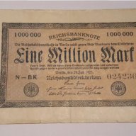 1 MILLION MARK 1923 GERMANY REICHSBANKNOTE, снимка 1 - Нумизматика и бонистика - 18081741