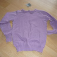 Зара Кидс - Нов пуловер за малка мацка, снимка 5 - Други - 16313416