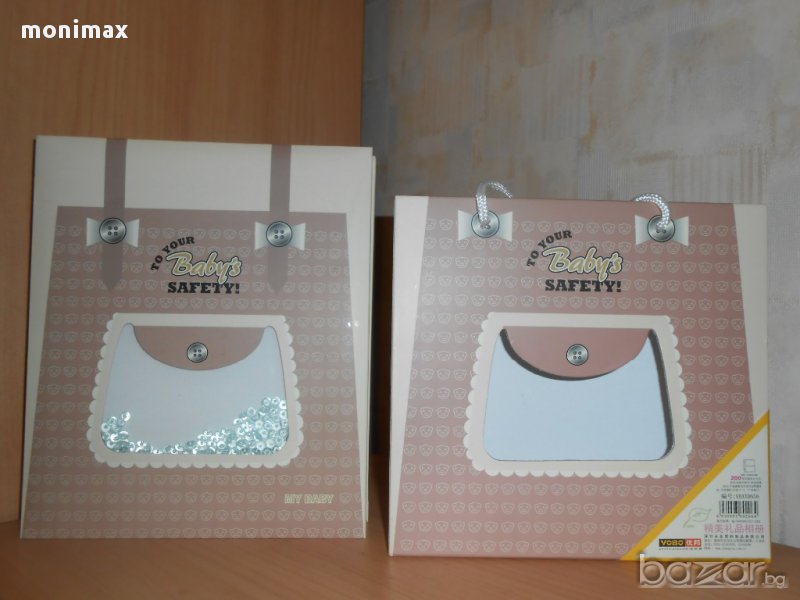 Фото албум с чантичка , снимка 1