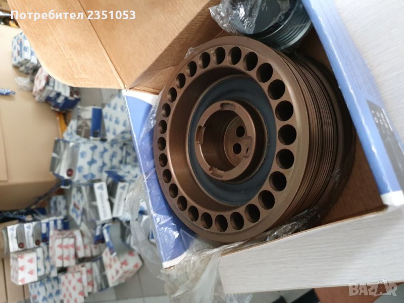 Демпферна шайба за BMV X3, X5, X6 3.0d 11237793593 / 11237788611, снимка 1