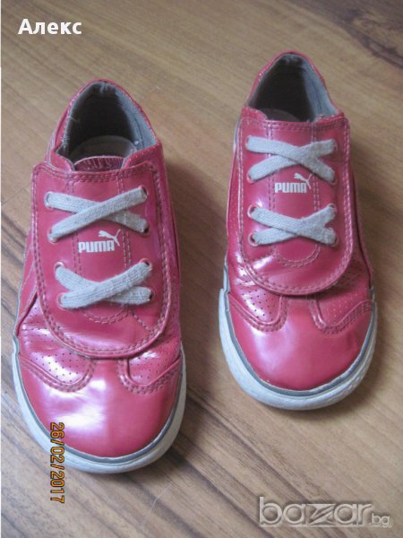 Puma - маратонки, снимка 1