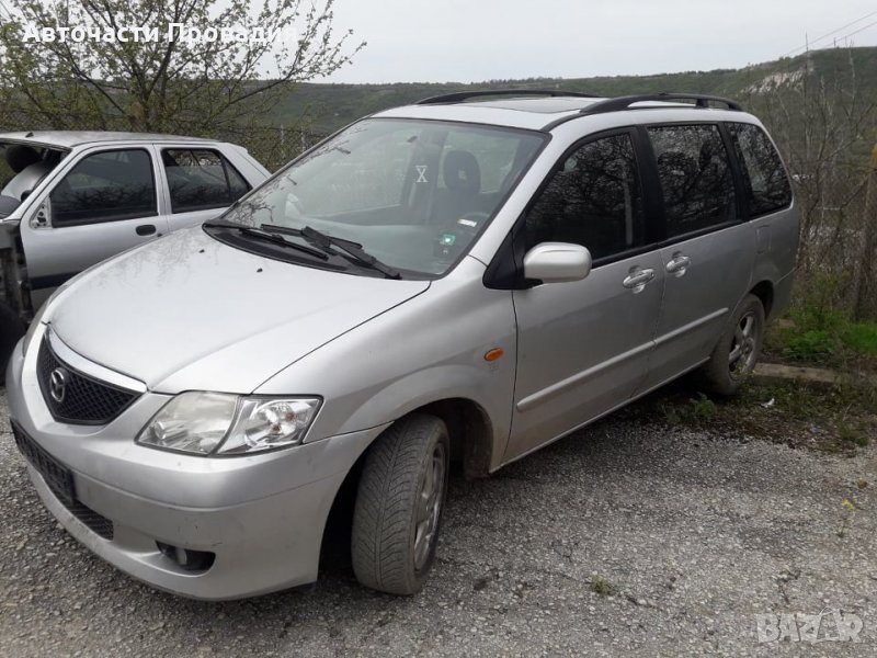 Mazda MPV 2003 Г. НА ЧАСТИ, снимка 1