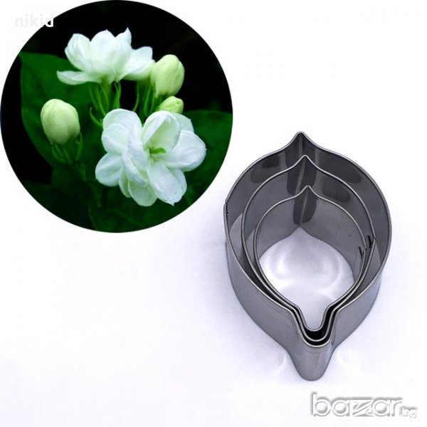 Жасмин 3 бр метални резци за цвете за направа на украса декорация торта фондан, снимка 1