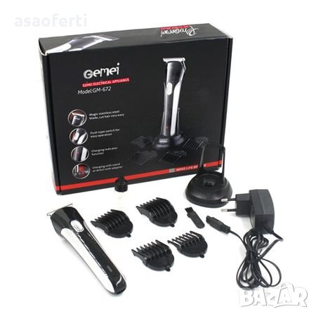 Тример за брада и тяло Gemei GM-672, снимка 1