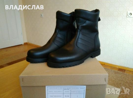 НОВИ Боти-44 и 45 N Естествена кожа, снимка 1