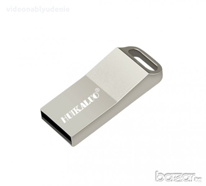 Метална Флашка Ключодържател - 64 GB. Удароустойчива. Водоустойчива., снимка 1