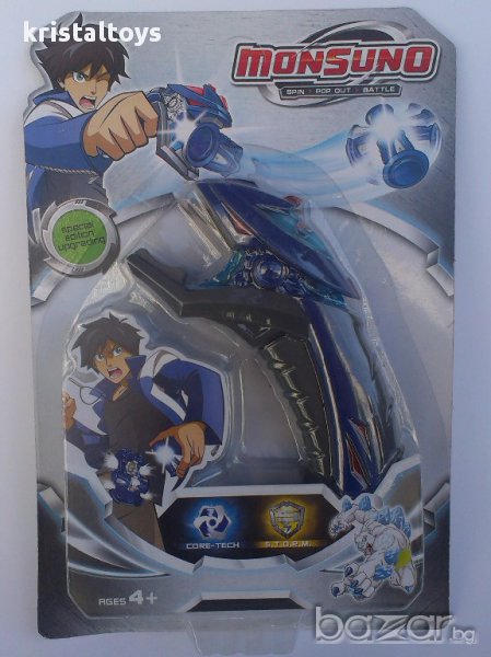 Детска играчка Монсуно - Monsuno 8808, снимка 1