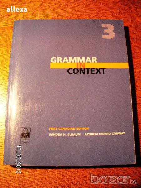 " Grammar in context  ", снимка 1
