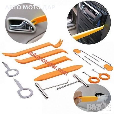 Комплект инструменти за щипки на кори,тапицерия, снимка 1