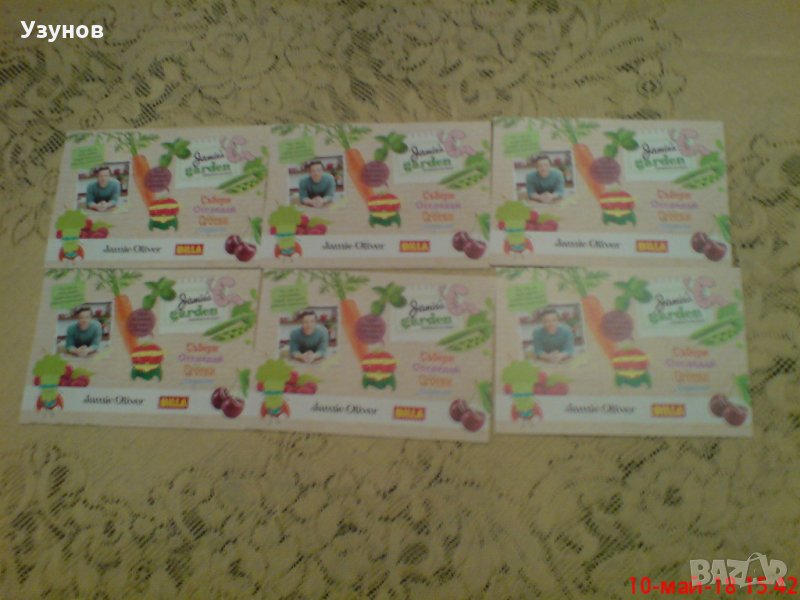 Билла стикери-24, снимка 1