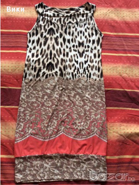 Тигрова рокля с цвят диня, снимка 1