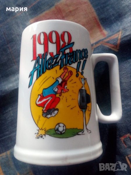 Световно 1998г.Франция халба за фенове на футбола, снимка 1