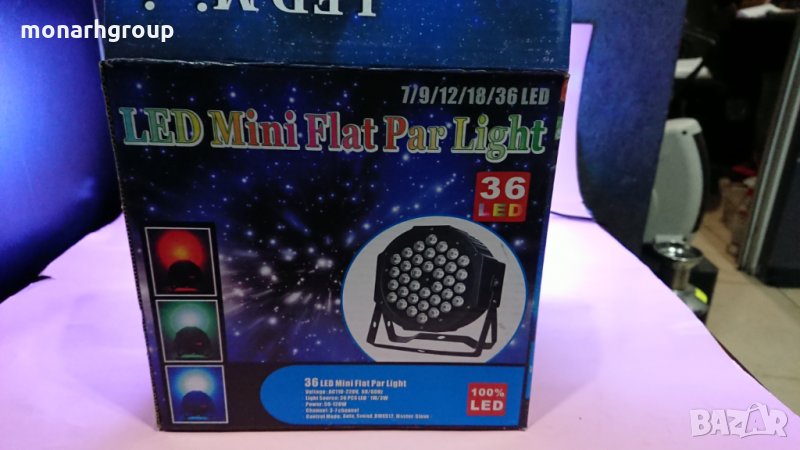 LED ЛАМПА 3 ЦВЯТА, снимка 1