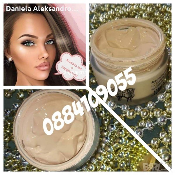 Тонален крем с плацента , снимка 1