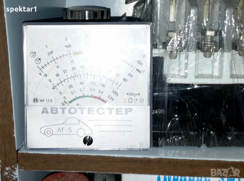 аналогова измервателна система микроамперметър 400 микроампера с голяма скала за автотестер, снимка 1
